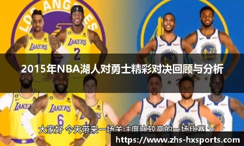 海星体育在线直播