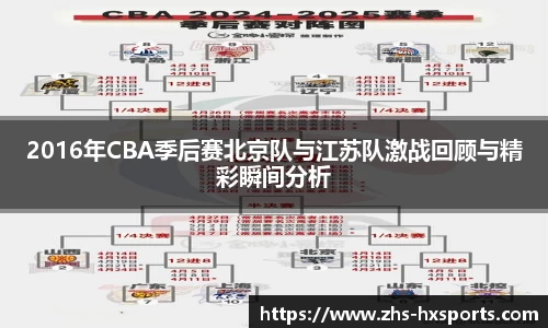海星体育在线直播