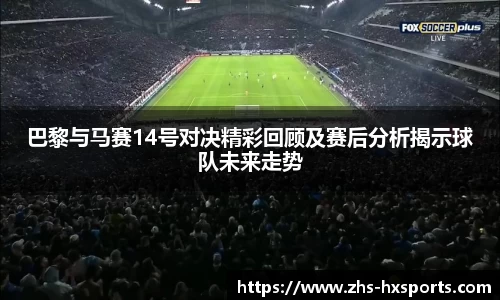 海星体育在线直播