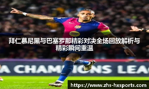 海星体育在线直播