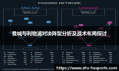 海星体育官网
