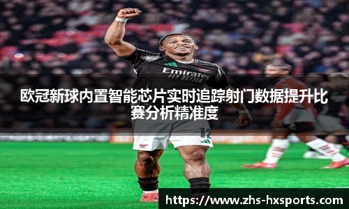 海星体育在线直播