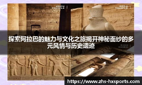 海星体育在线直播