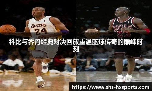 海星体育直播