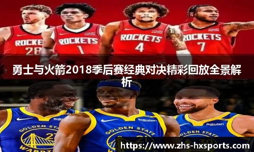 海星体育在线直播