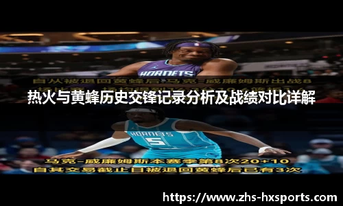 海星体育官网