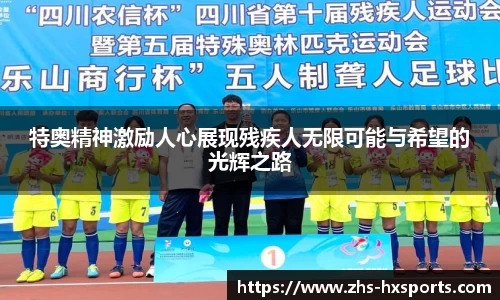海星体育官网