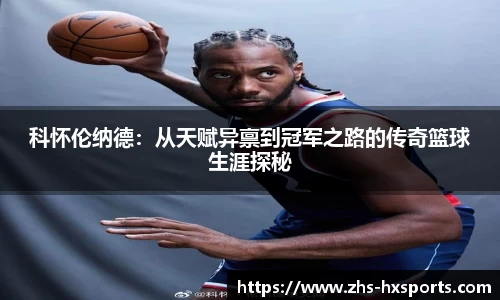关键词4