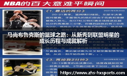 关键词4