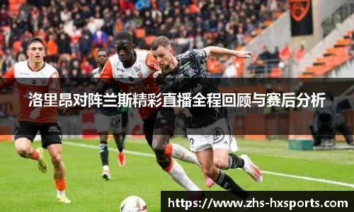 关键词2