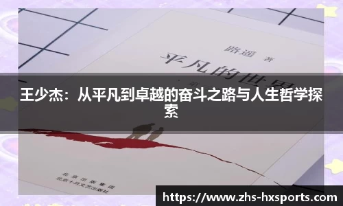 关键词4