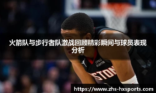 关键词3