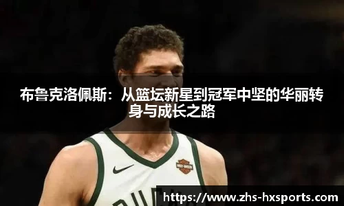 关键词4