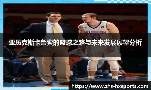关键词2