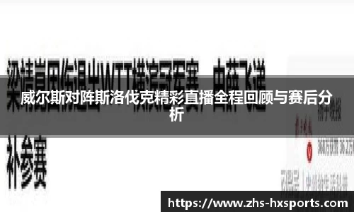 关键词3